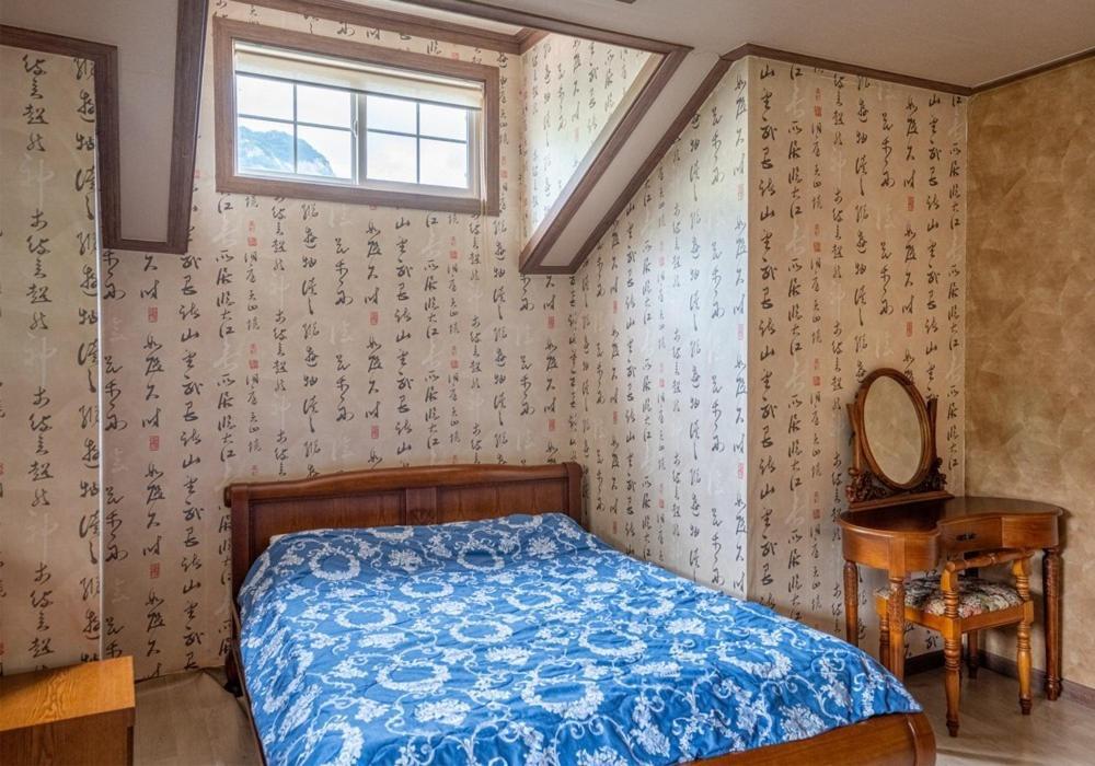 Prime Resort Pocheon-si Zimmer foto